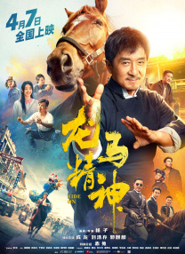 欧美视频不卡一区二区三区